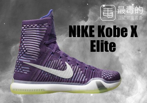 科比生涯球衣回顾,科比生涯最后一战球鞋