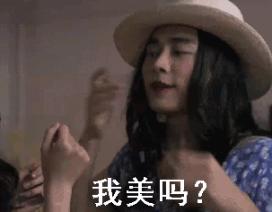 要美也要健康,要小孩之前必须孕检