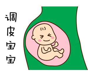 生宝宝到底有多痛？看了这个就明白了！