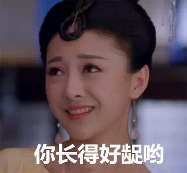 说重庆方言顺口溜,重庆骂人方言精髓100句