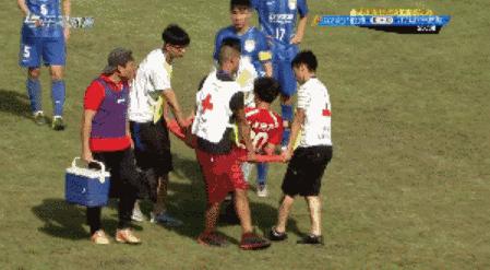 视频直播恒大对苏宁,苏宁对大阪视频集锦