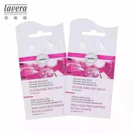 德国最好的一款护肤品,德国好用又便宜的护肤品