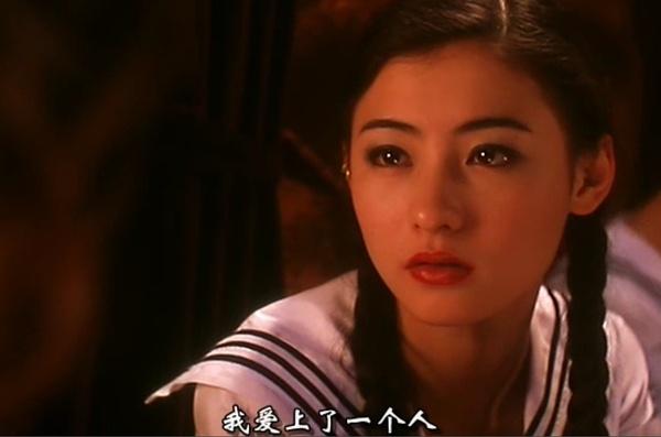 周星驰颜值巅峰古装电影,经典电影中倾国倾城女神盘点