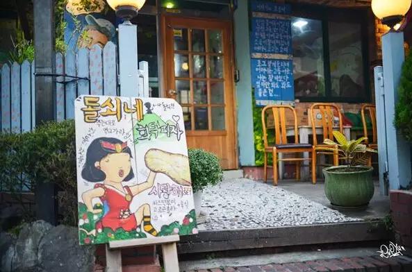 韩国首尔购物攻略自助餐,端午节购物攻略