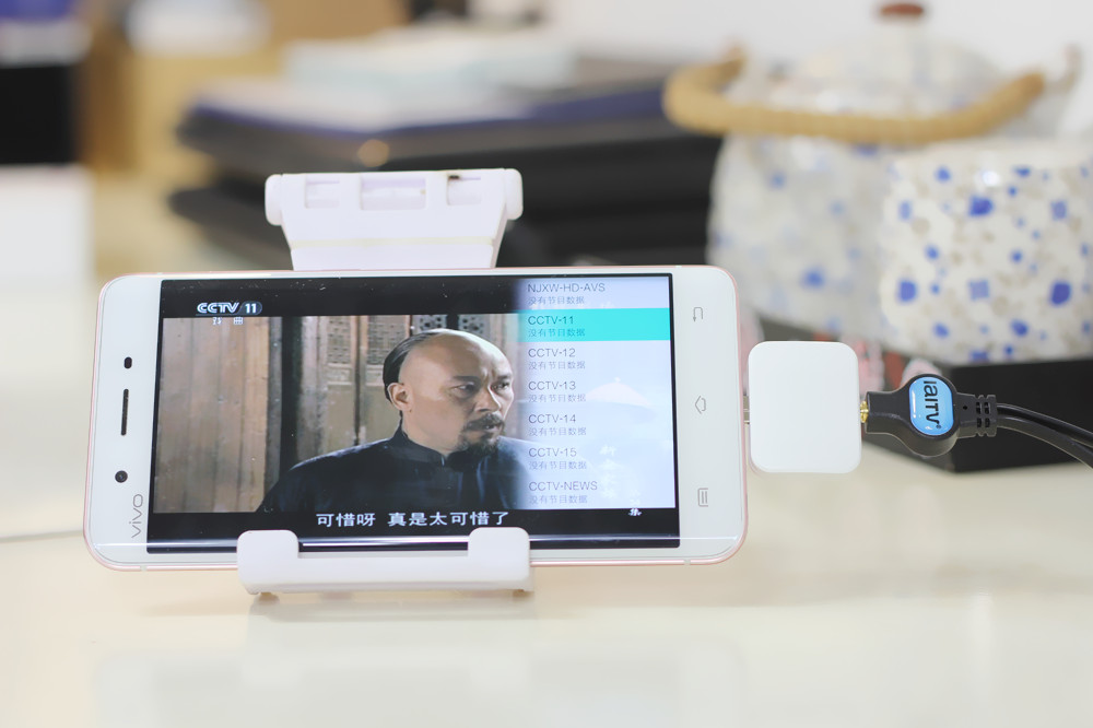 手机看免费电视直播怎么看免流量,手机免流量看抖音