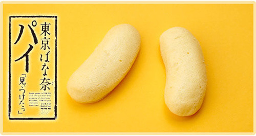 照着买就对了！旅行中最受欢迎的手信