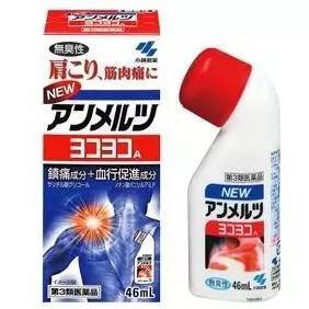 小林制药好物推荐,日本小林制药品牌