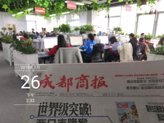 雅堂倒闭,雅堂金融是正规公司吗