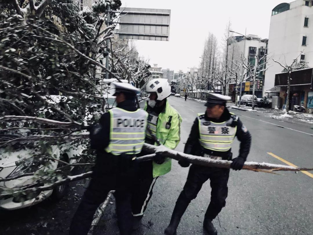 全城地暖.落雪无痕