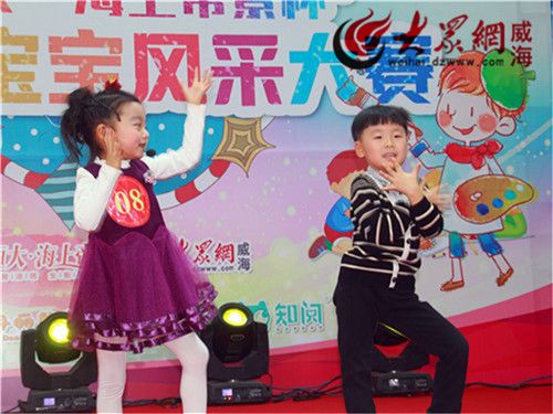 童星闪耀春节晚会,首届童星闪耀儿童模特走秀大赛