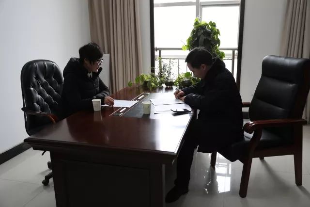 基层领导班子考核,院级领导班子考核