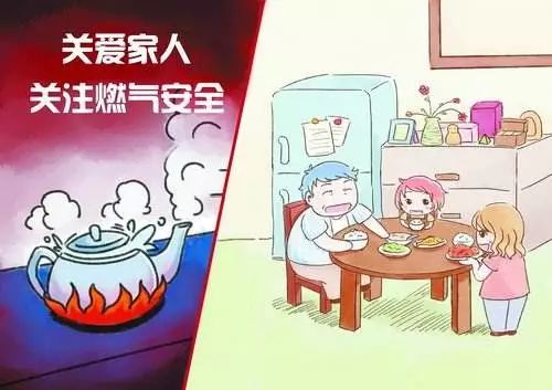 寒假孩子公益活动,2024年寒假关爱儿童志愿服务活动