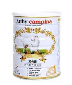 十大放心羊奶粉排行榜老年,中老年羊奶粉十大名牌排行榜