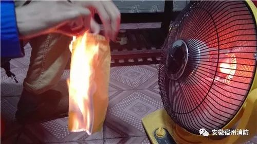 取暖器着火孩子冷静处理,婴儿被取暖器烤伤怎么办
