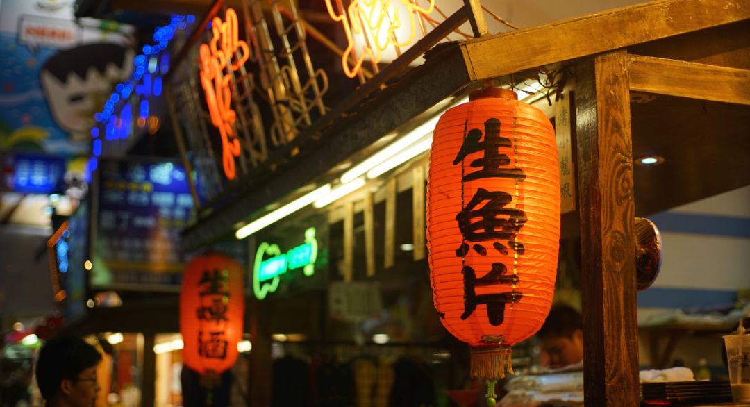 台湾最文艺的地方是哪里,台湾真正的文艺之地