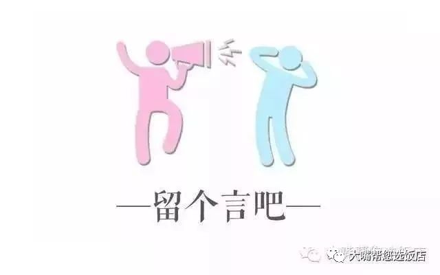 大连甜品必吃,大连好吃的美食推荐甜点