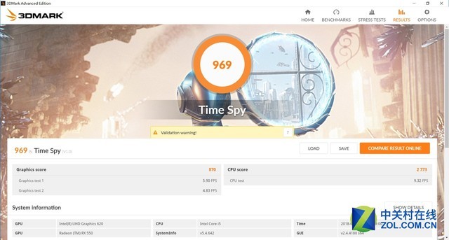thinkpade480笔记本推荐,thinkpade480笔记本参数