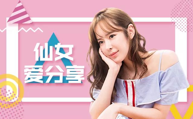 每日大盘｜粉丝网独家打造：专属你和王青的二人聊天世界！