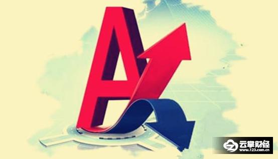 1月热门股排名,2020年1月牛股排行榜