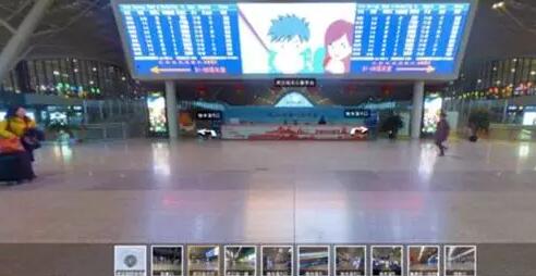 春运中的黑科技,春运火车票最低2折