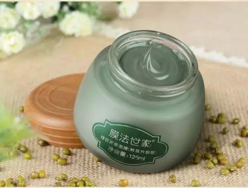 膜法世家下嫁中路股份,聘礼达56亿,骑着自行车卖面膜?画面太美……