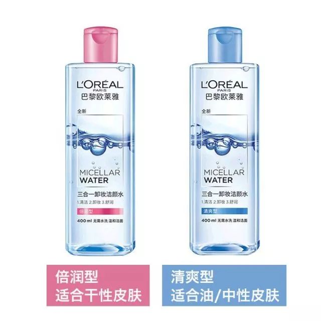 关晓彤奶茶店偶遇真人合照,关晓彤和奶茶妹妹的素颜照曝光