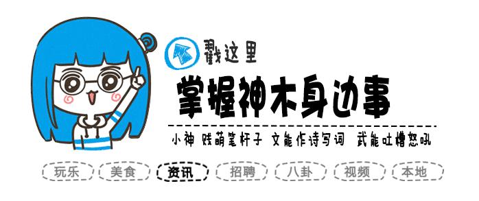 廖记棒棒鸡年销售额多少,廖记棒棒鸡一年能赚多少钱