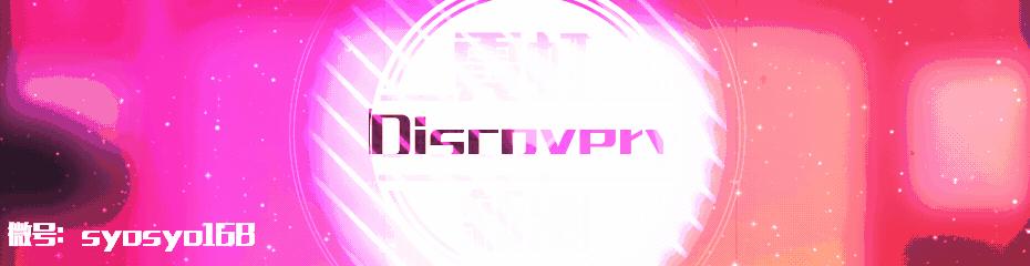 好货推荐mamakids日本著名母婴护肤品牌,专为娇嫩肌肤而设计