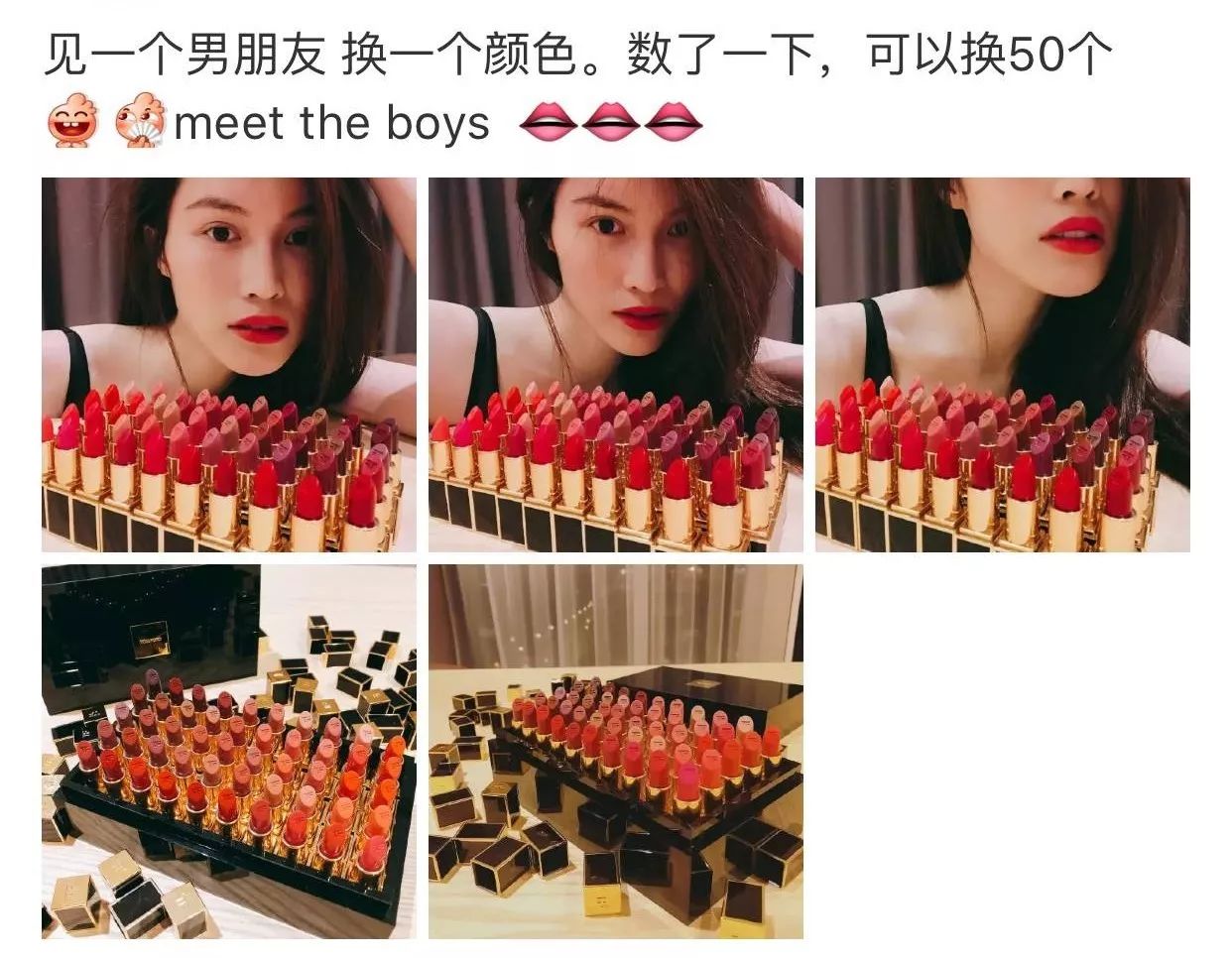 tomford在男人眼中,tomford给男人的20条建议