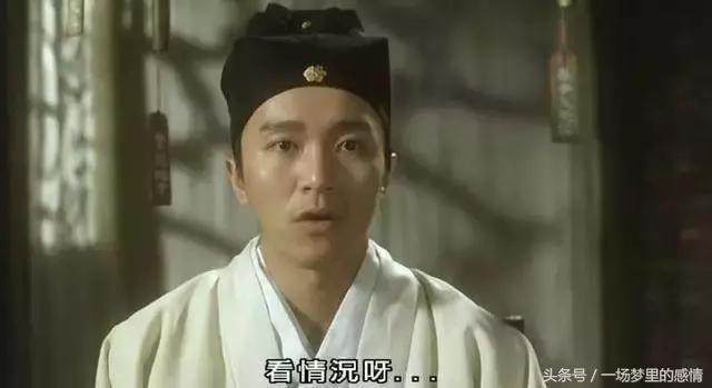 星爷当年是经历了什么,星爷80年代的回忆