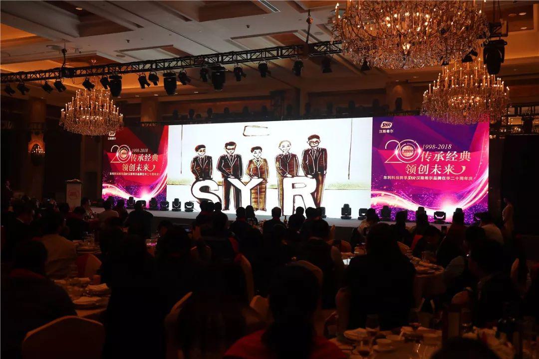 涓滃埄姹夋柉甯屽皵,浼犳壙缁忓吀鏅哄垱鏈潵