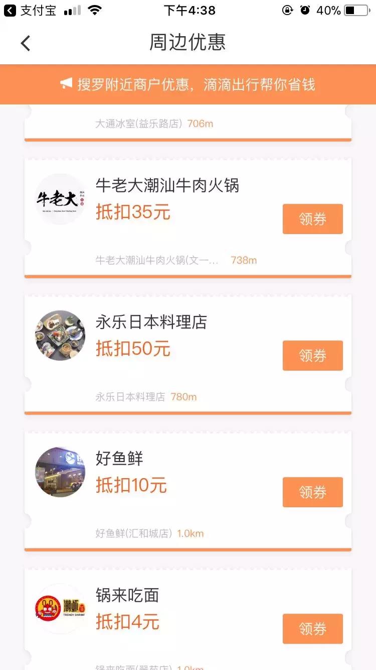婚后如何提高生活水平,婚后如何提高收入