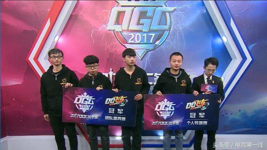 qq飞车勇夺大奖赛第二名,双喜刮出大奖