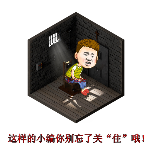 迪拜新吉尼斯世界纪录,迪拜吉尼斯世界纪录