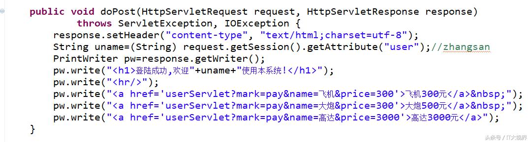 java鐧诲綍瀹夊叏楠岃瘉,java瀹炵幇椤甸潰鐧诲綍楠岃瘉