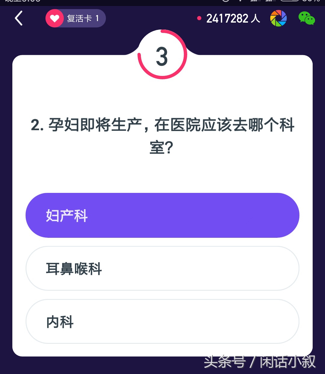 光线变弱需要收窄吗,光线变暗时瞳孔怎么变化
