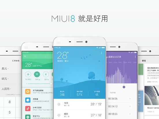 小米8miui开发版下载,小米8全系可升级miui14
