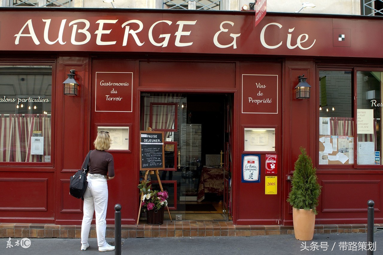 餐厅打工老板不发工资有啥办,餐厅员工不干一个月工资怎么处理