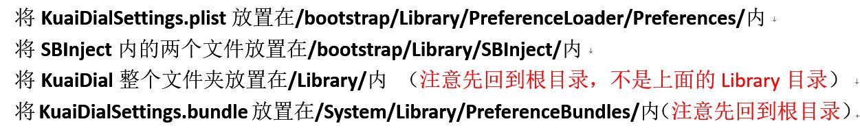 ios好用的t9拨号软件,来电归属地显示软件免费下载