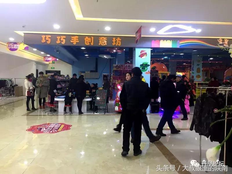 丹凤广场活动现场,丹凤中心商城活动