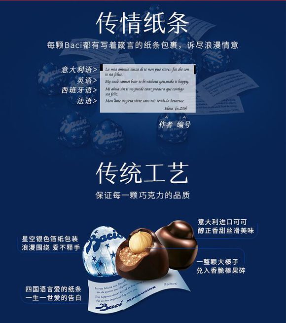 帝诗卡特进口商品怎么样,帝诗卡特全球优品优惠套餐