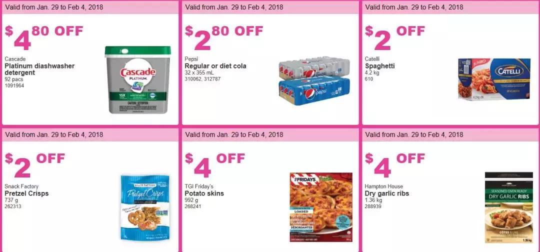 一周都有哪些折扣,一周购物折扣信息