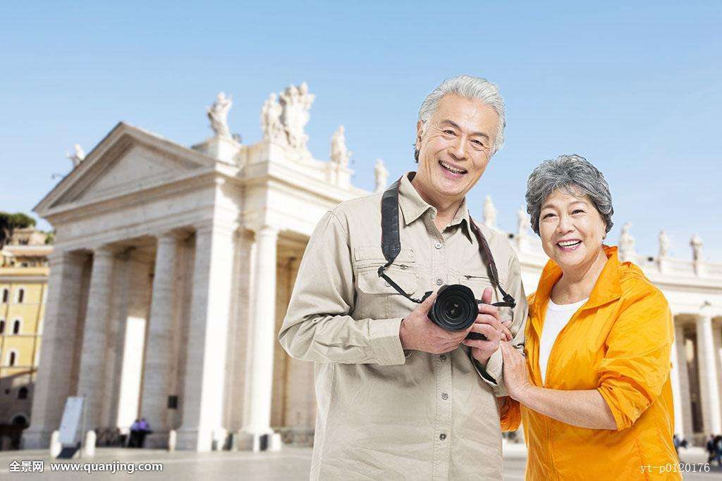 80后要准备多少钱养老,8090后的你开始准备养老了吗