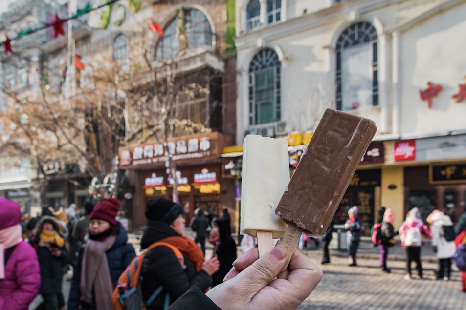 自驾游哈尔滨冰雪大世界,自驾哈尔滨冰雪大世界攻略