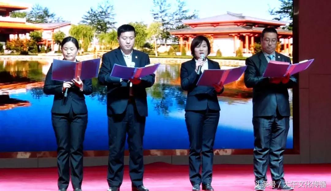 大午温泉度假村2楼,大午温泉度假村农业园