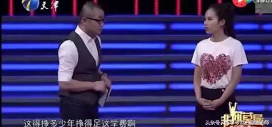 澳洲女留学生上《非你莫属》求职，一开口让所有人尴尬