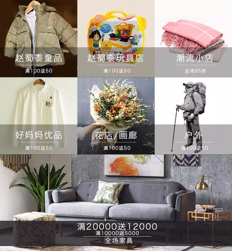 买100送50,好妈妈科技旗下品牌新年送福利，还不赶快来？