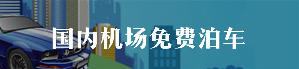 在日本拿jcb信用卡,日本jcb信用卡