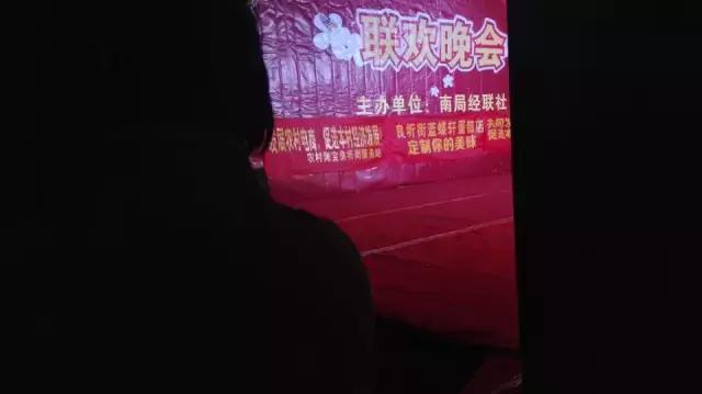 大学生村淘合伙人创业,在农村创业团队