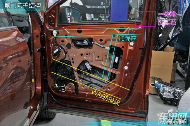 13款进口标致4008大灯拆车件,拆车件2014款东风标致308大灯总成